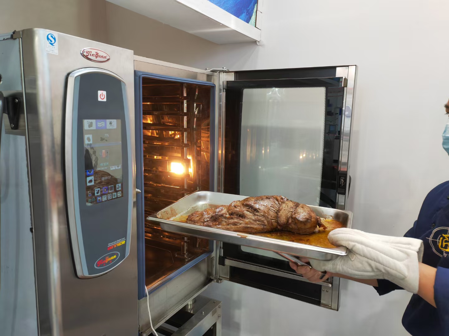 mmexportaci&oacute;n1698032170291