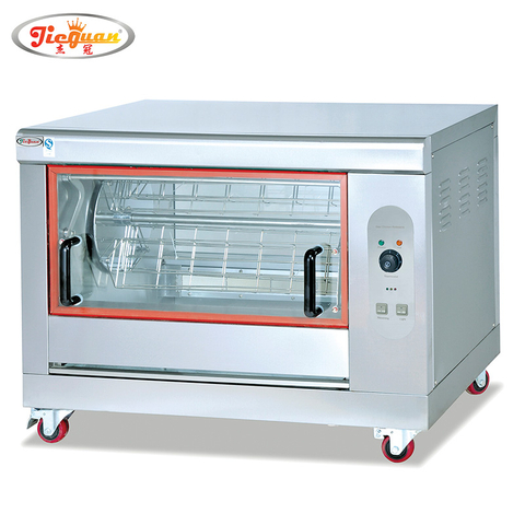 asador de pollos a gas para 12-16 piezas de pollo entero