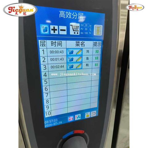  Combinación CE para hornear a vapor SS Pan encimera horno combinado para encimera eléctrico 40 bandejas horno combinado vaporizador comercial