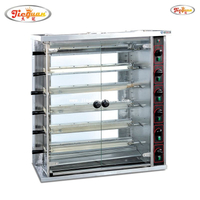 Asador de pollos a gas de 5 varillas para 25 piezas de pollo entero