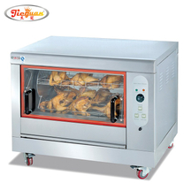 Roisserie de pollo eléctrico con CE