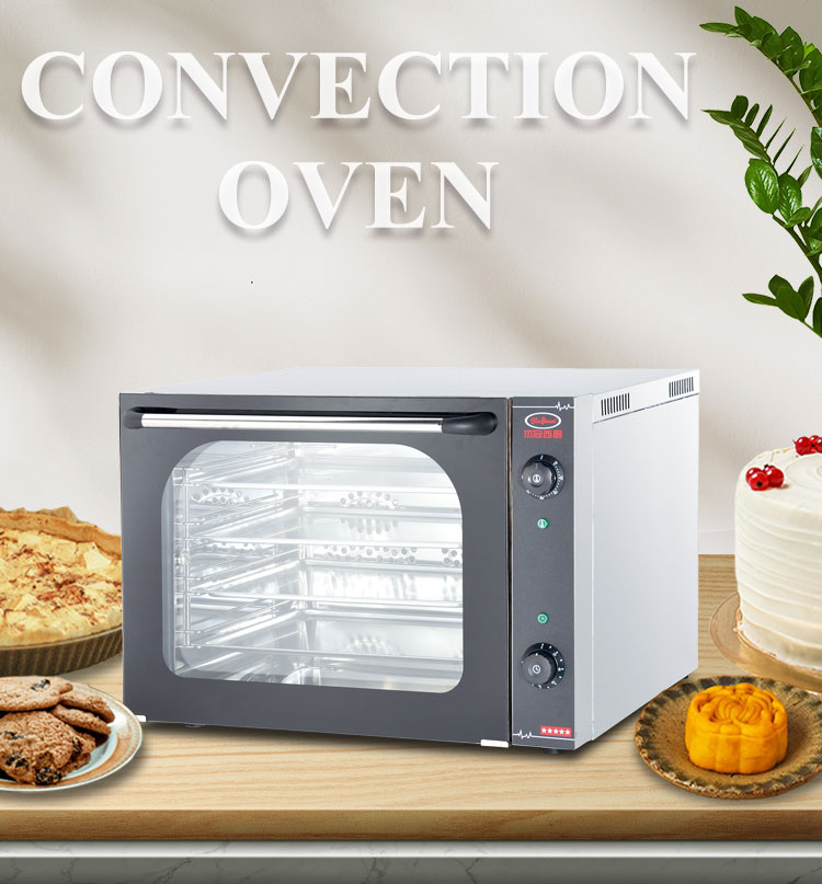 热风烤箱_02