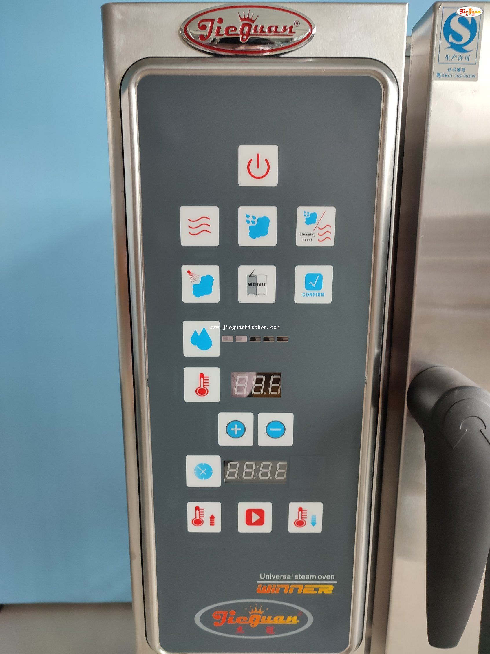 Horno combinado eléctrico de 4 capas y 2/3 bandejas en Guangzhou EOA-41-MX