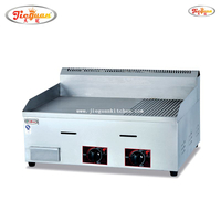 Parrilla de gas LPG de 730 mm con 2/3 plano y 1/3 ranurado