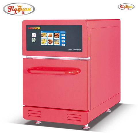 Fabricante fabricado en China, cocina comercial de 20 litros, 100 menús preestablecidos, horno rápido con microondas