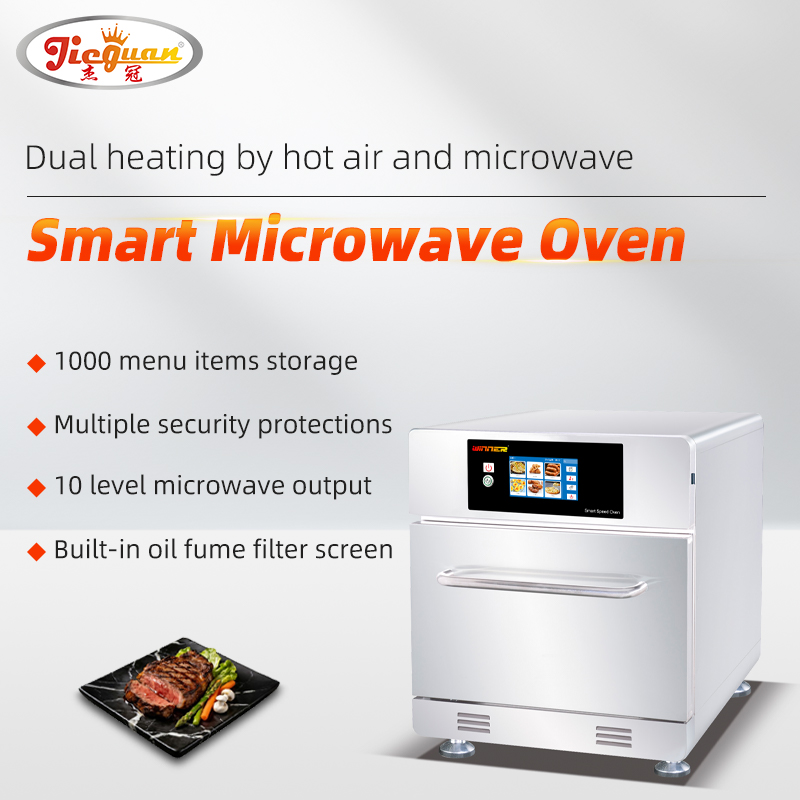 Proveedor fabricado en China Horno rápido de 30 l y 5 etapas de cocción con microondas para catering comercial