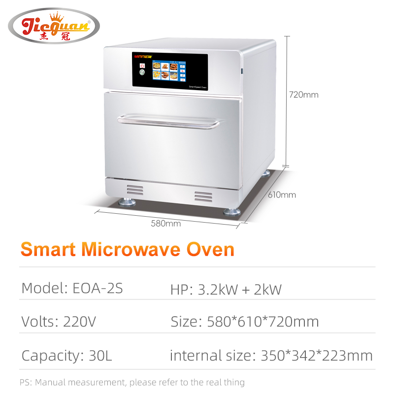 Proveedor fabricado en China Horno rápido de 30 l y 5 etapas de cocción con microondas para catering comercial