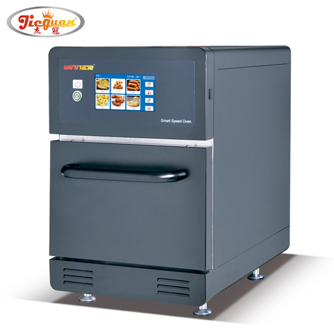 Horno de microondas inteligente